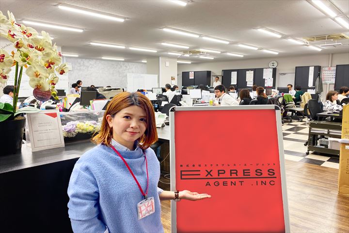 《墨田区》未経験大歓迎・派遣会社での内勤スタッフ！（錦糸町駅近く・服装自由）