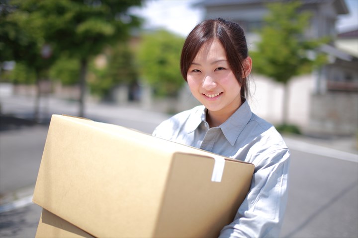 《静岡市駿河区》週払いOK・4ｔ車でのスーパーへの3温帯食品の配送ドライバー！（Web面接OK・週休2日）