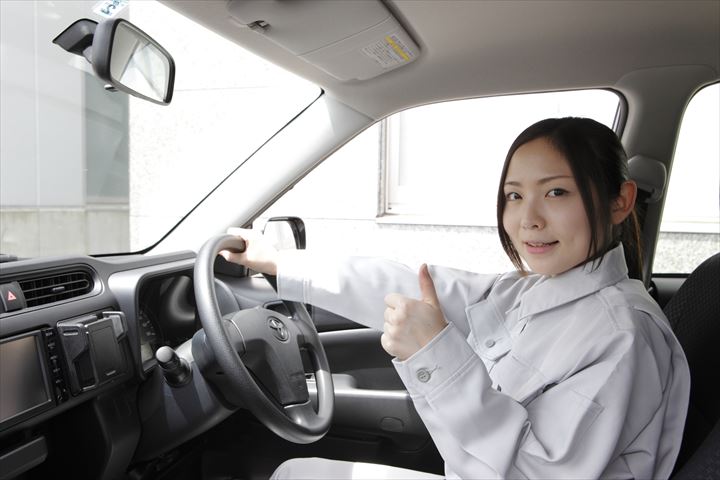 《町田市》週払いOK・普通車での車両回送ドライバー！（Web面接OK・週休2日）